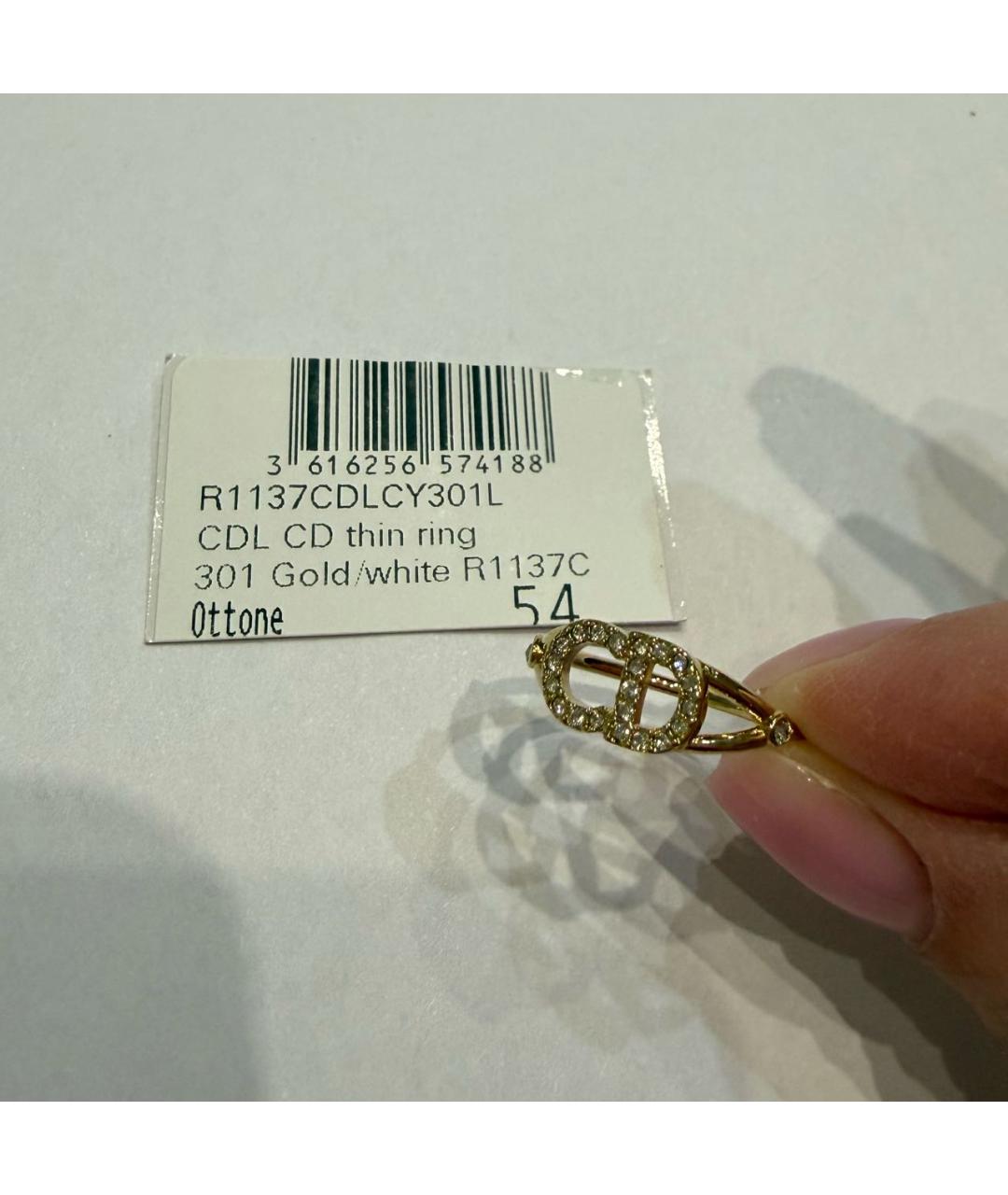 CHRISTIAN DIOR Золотое латунное кольцо, фото 6