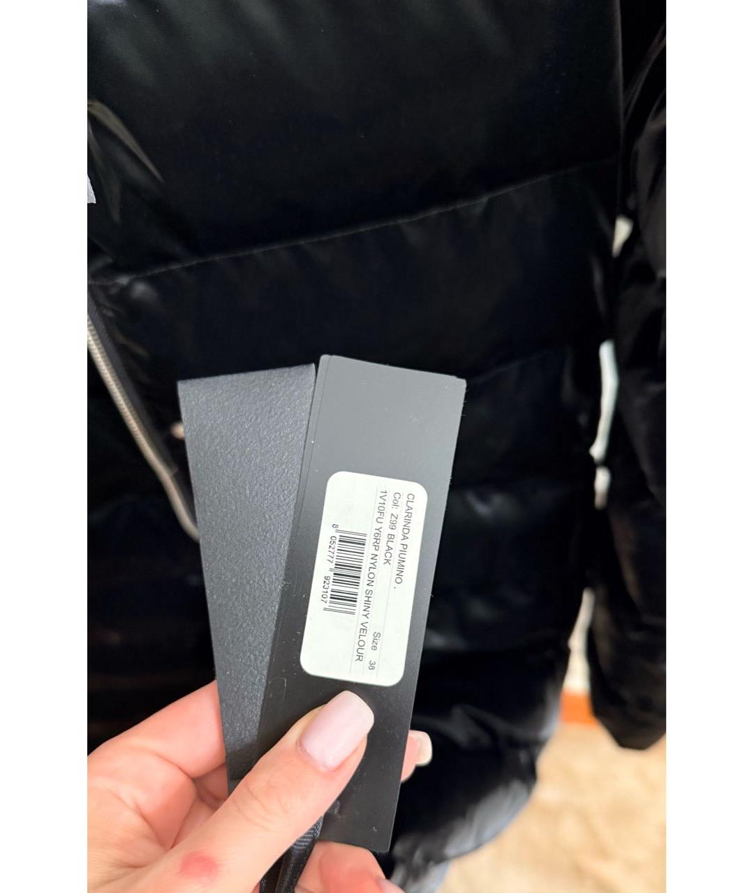 PINKO Черный полиуретановый пуховик, фото 5