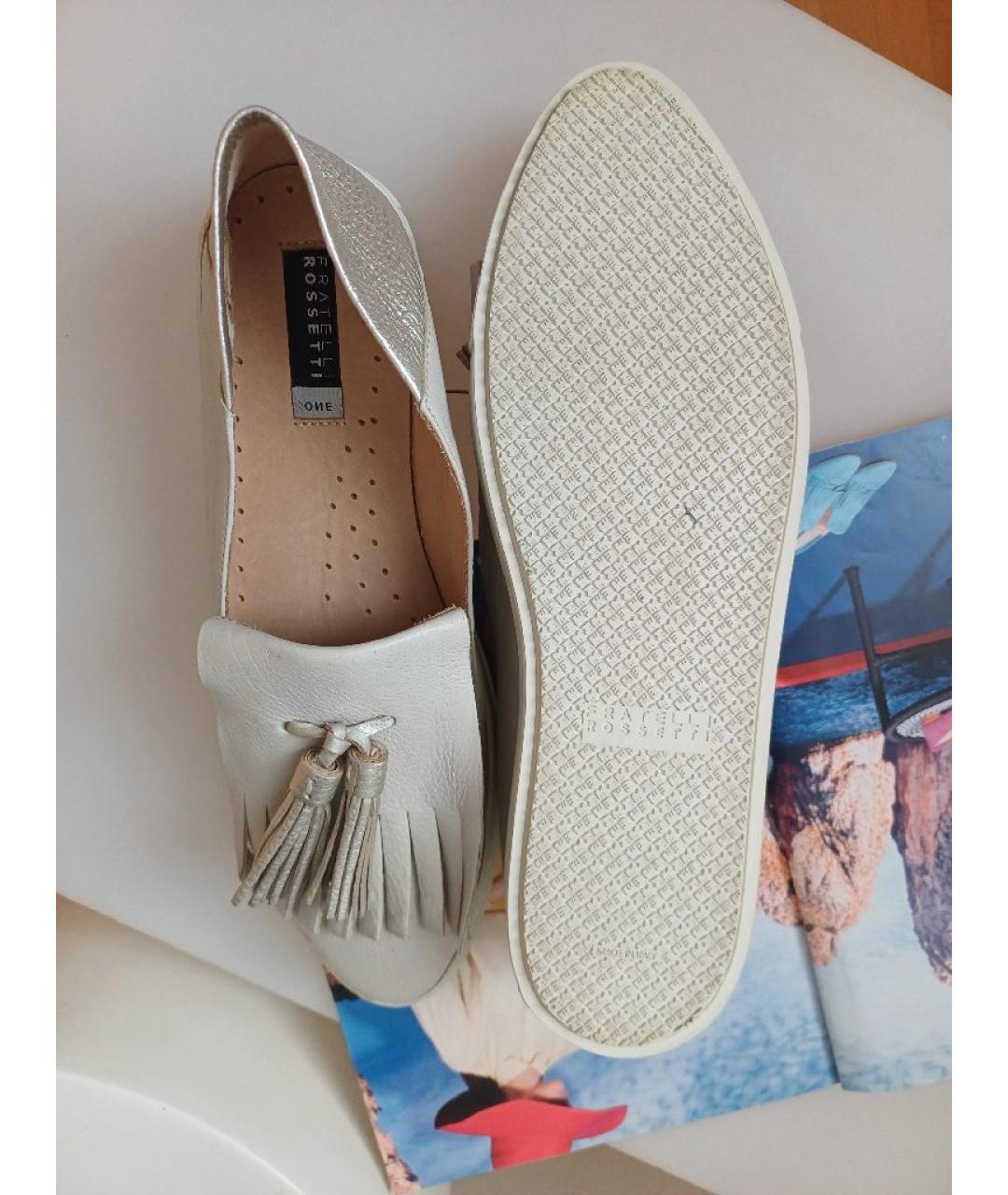 FRATELLI ROSSETTI Серые кожаные слипоны, фото 8