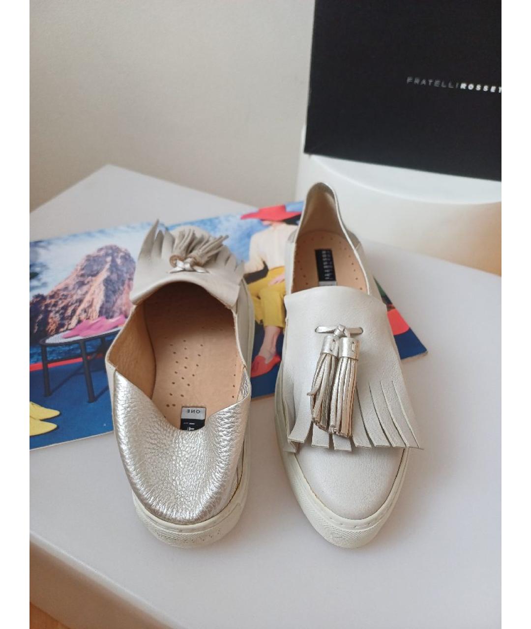 FRATELLI ROSSETTI Серые кожаные слипоны, фото 3