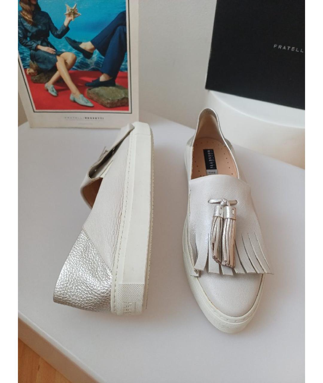 FRATELLI ROSSETTI Серые кожаные слипоны, фото 4