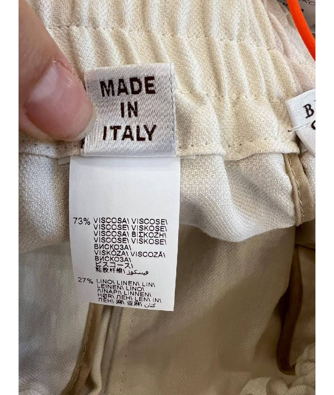 BRUNELLO CUCINELLI Бежевые брюки узкие, фото 7