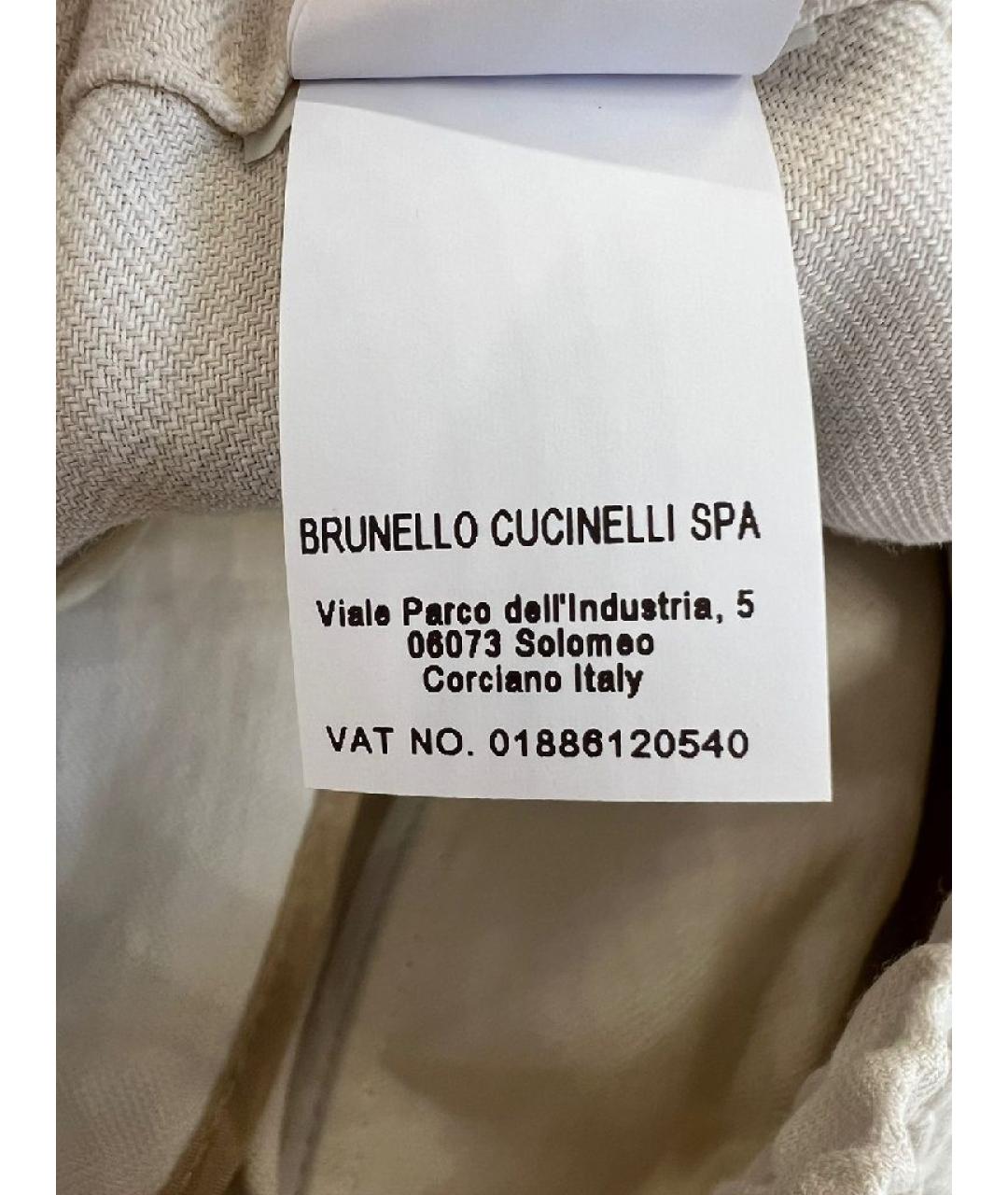 BRUNELLO CUCINELLI Бежевые брюки узкие, фото 9