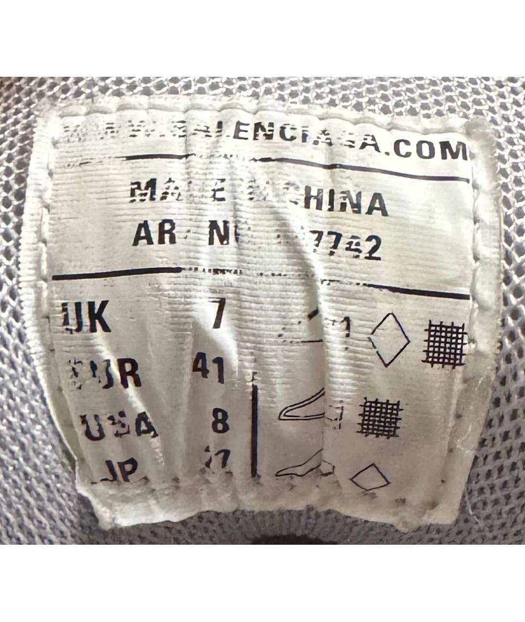 BALENCIAGA Серые текстильные низкие кроссовки / кеды, фото 7