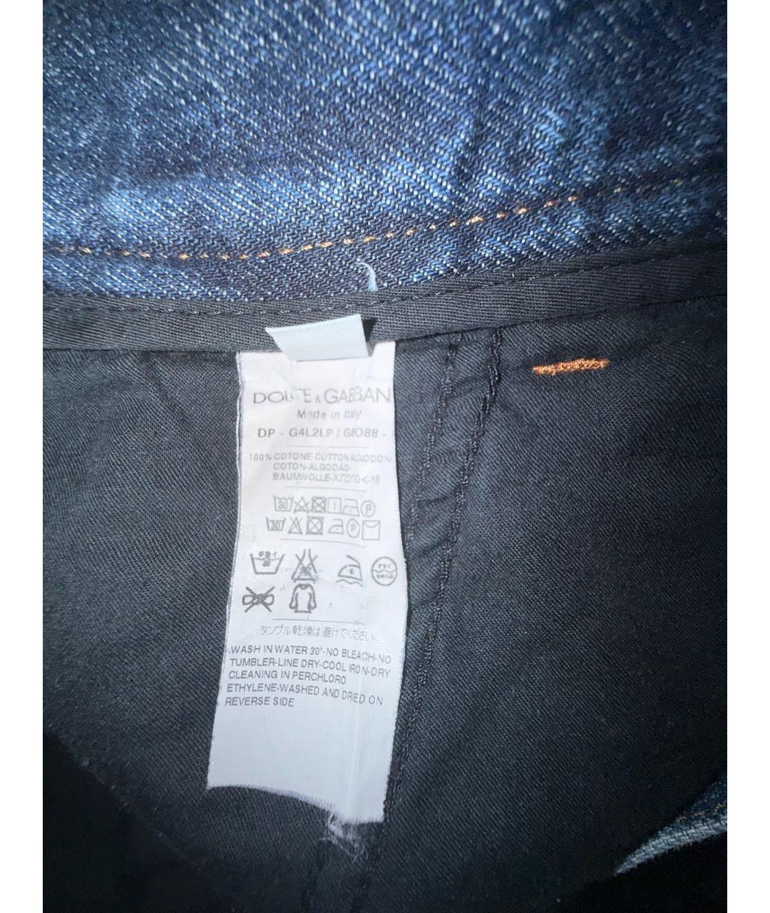 DOLCE&GABBANA Синие хлопковые джинсы скинни, фото 6