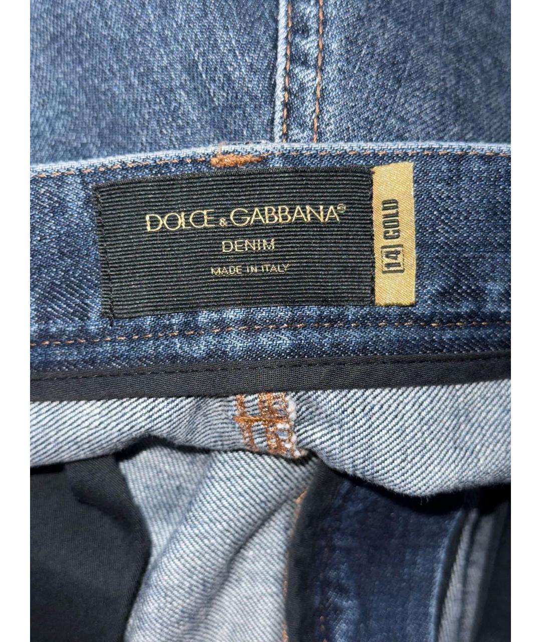DOLCE&GABBANA Синие хлопковые джинсы скинни, фото 5