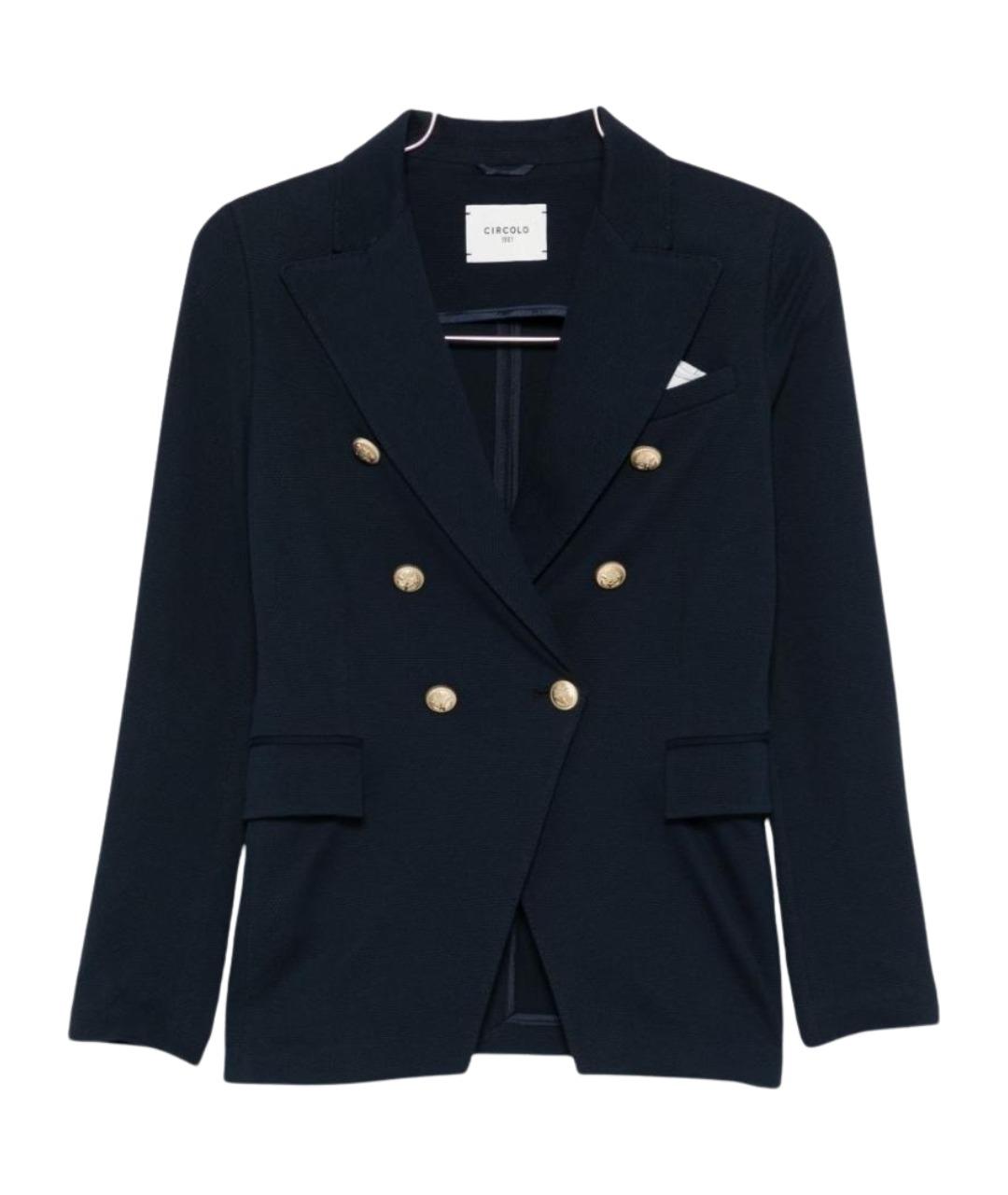 CIRCOLO 1901 Синий хлопковый жакет/пиджак, фото 1
