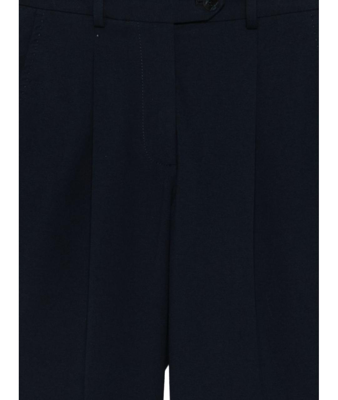 CIRCOLO 1901 Синие хлопковые прямые брюки, фото 3