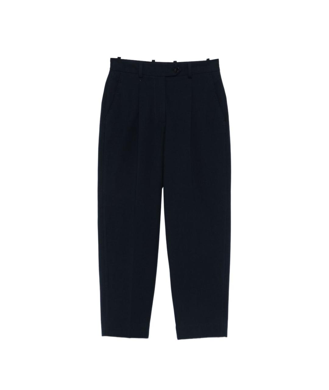 CIRCOLO 1901 Синие хлопковые прямые брюки, фото 1