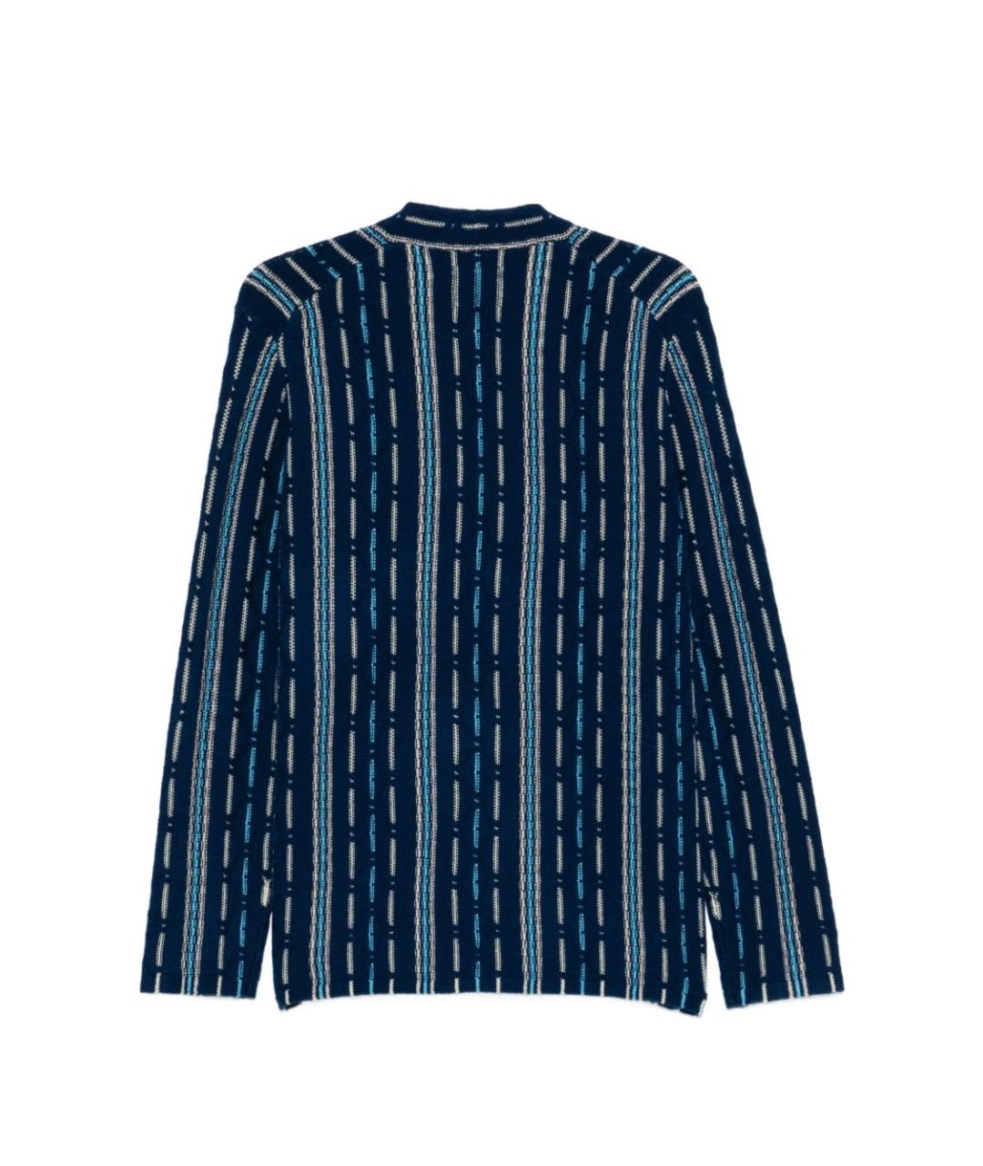 GUEST IN RESIDENCE Синий кашемировый кардиган, фото 3