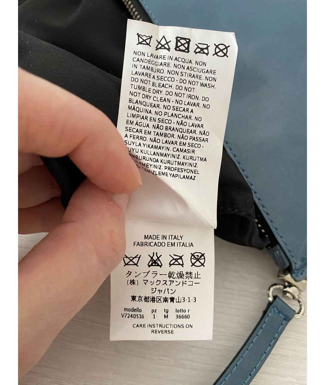Изображение продукта