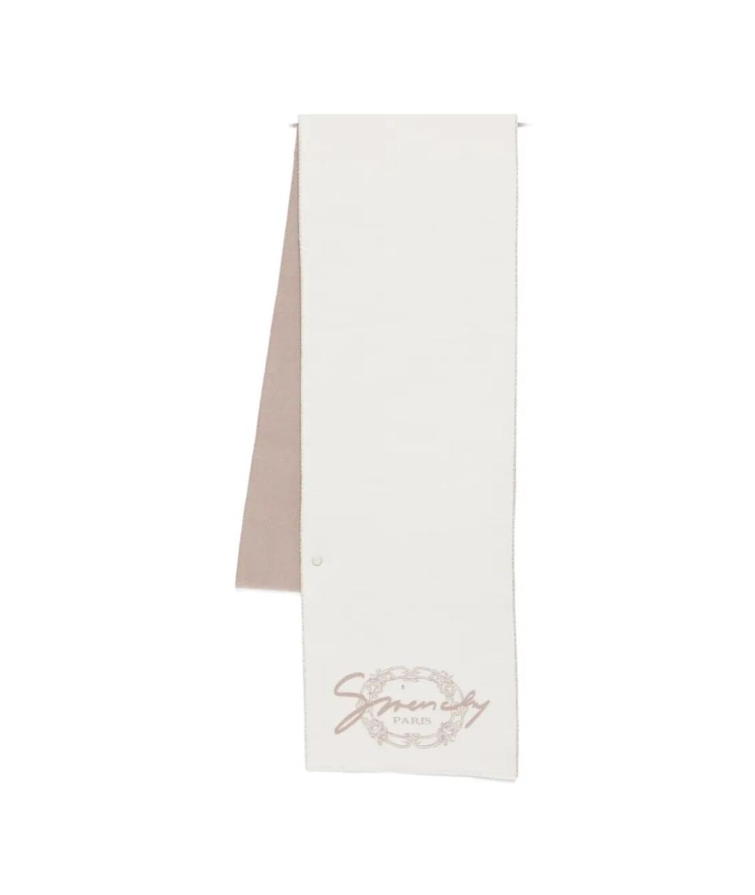 GIVENCHY Бежевый шерстяной шарф, фото 1