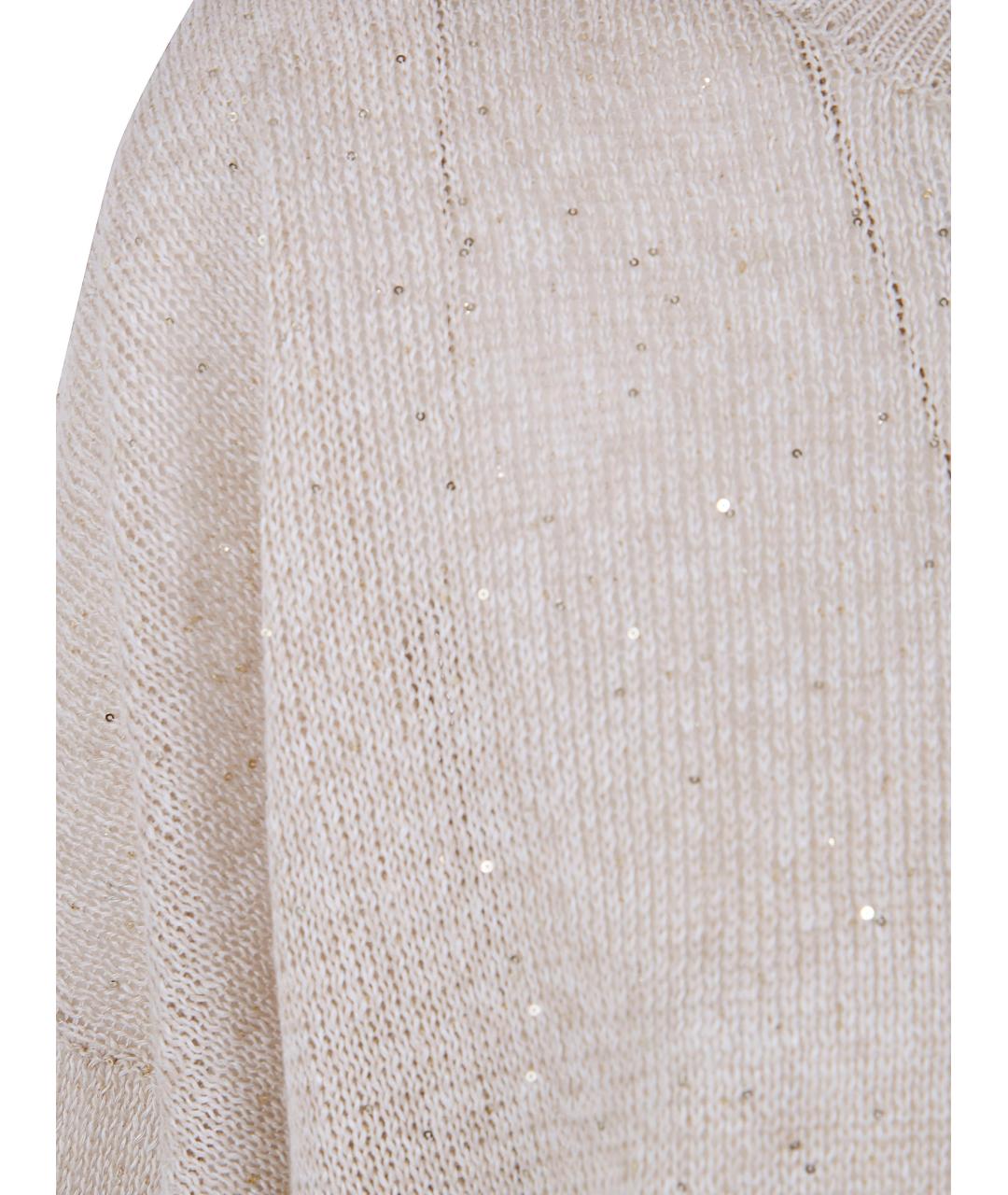 BRUNELLO CUCINELLI Бежевый хлопковый джемпер / свитер, фото 3