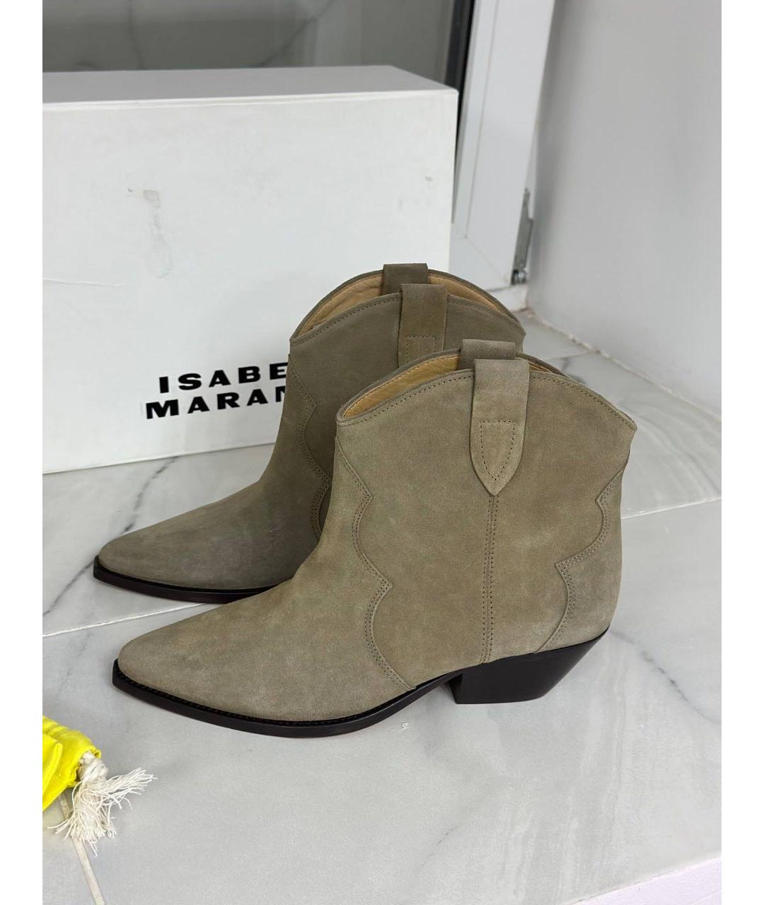 ISABEL MARANT Бежевые замшевые полусапоги, фото 3