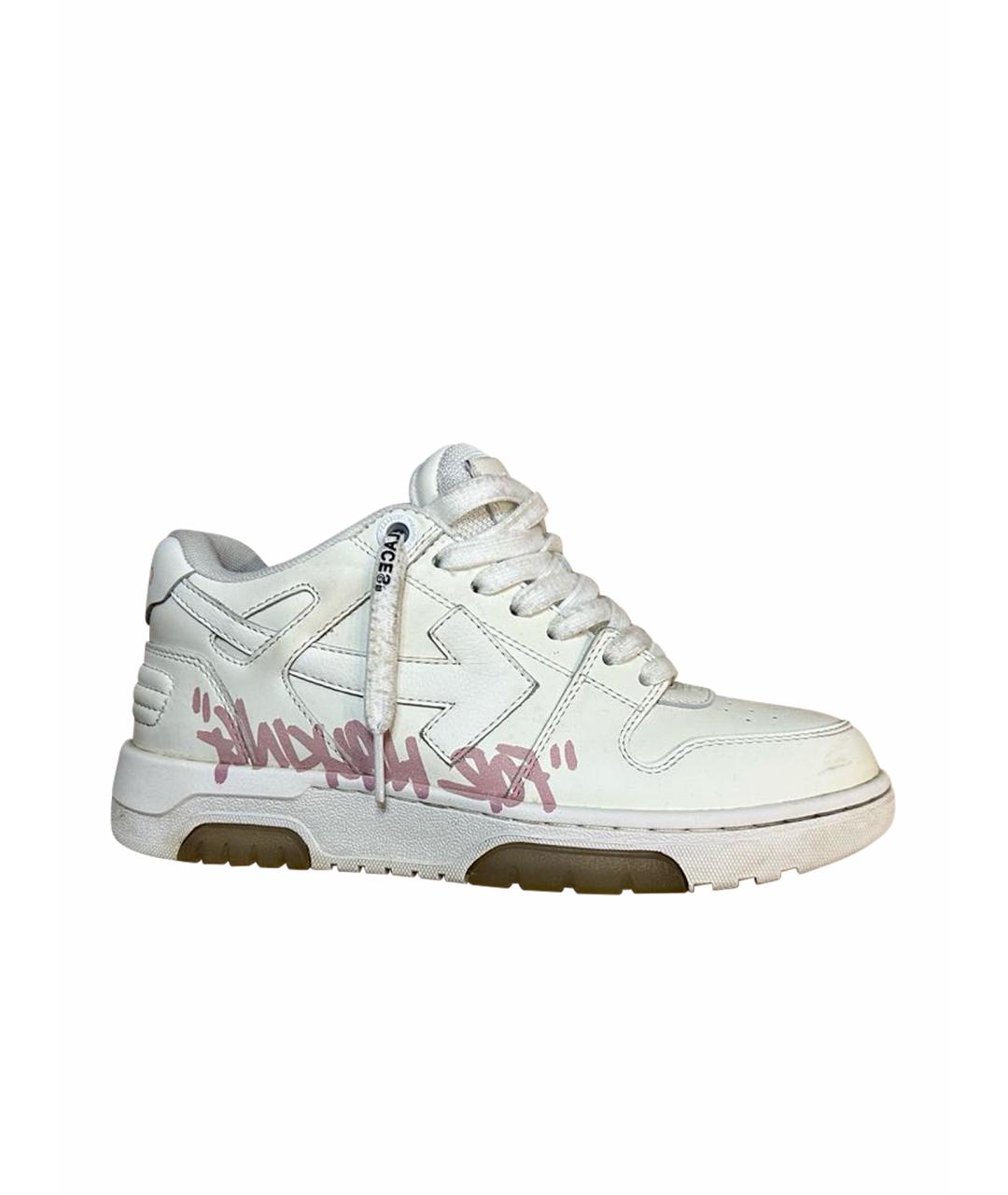 OFF-WHITE Белые кожаные кроссовки, фото 1