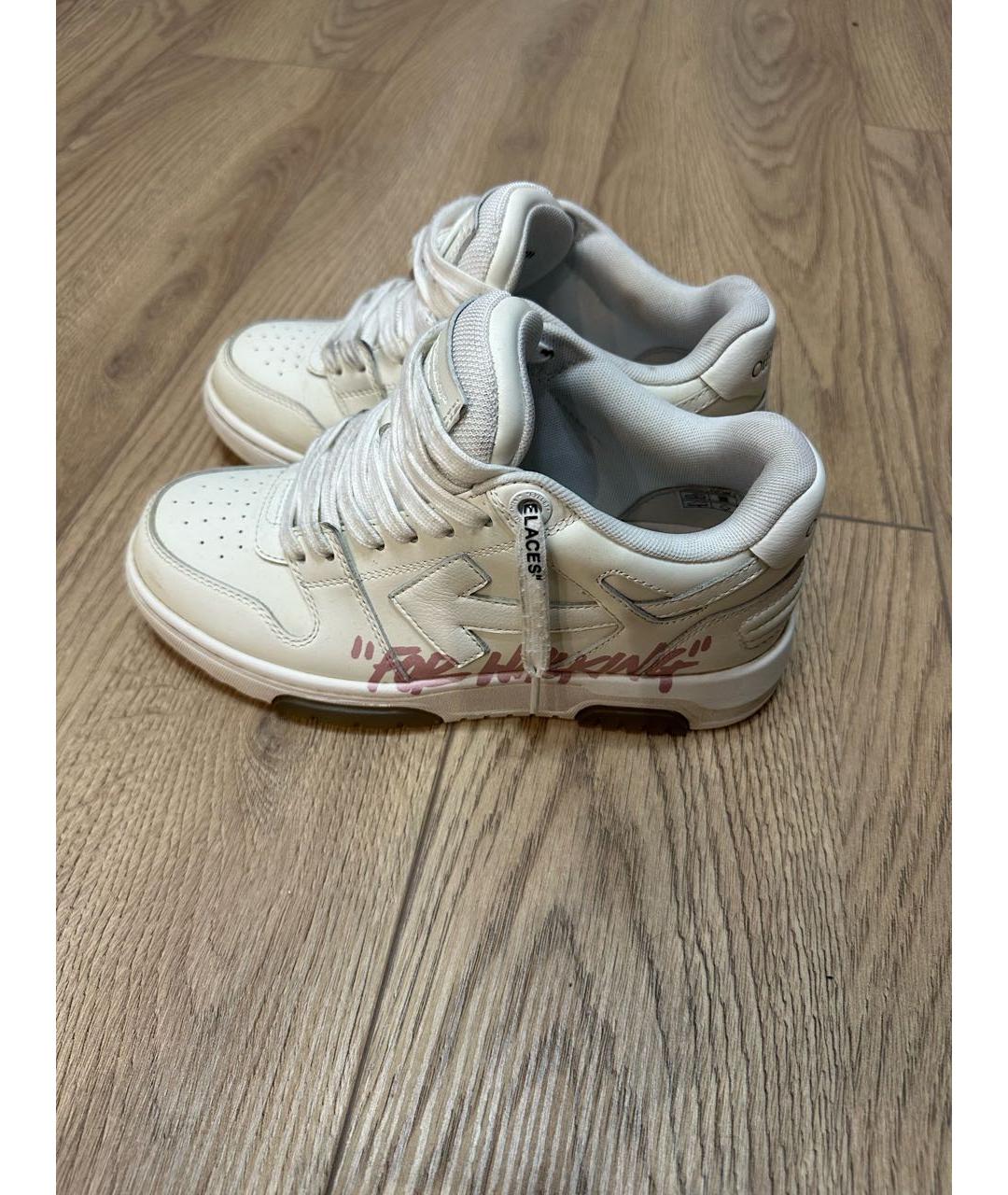 OFF-WHITE Белые кожаные кроссовки, фото 3