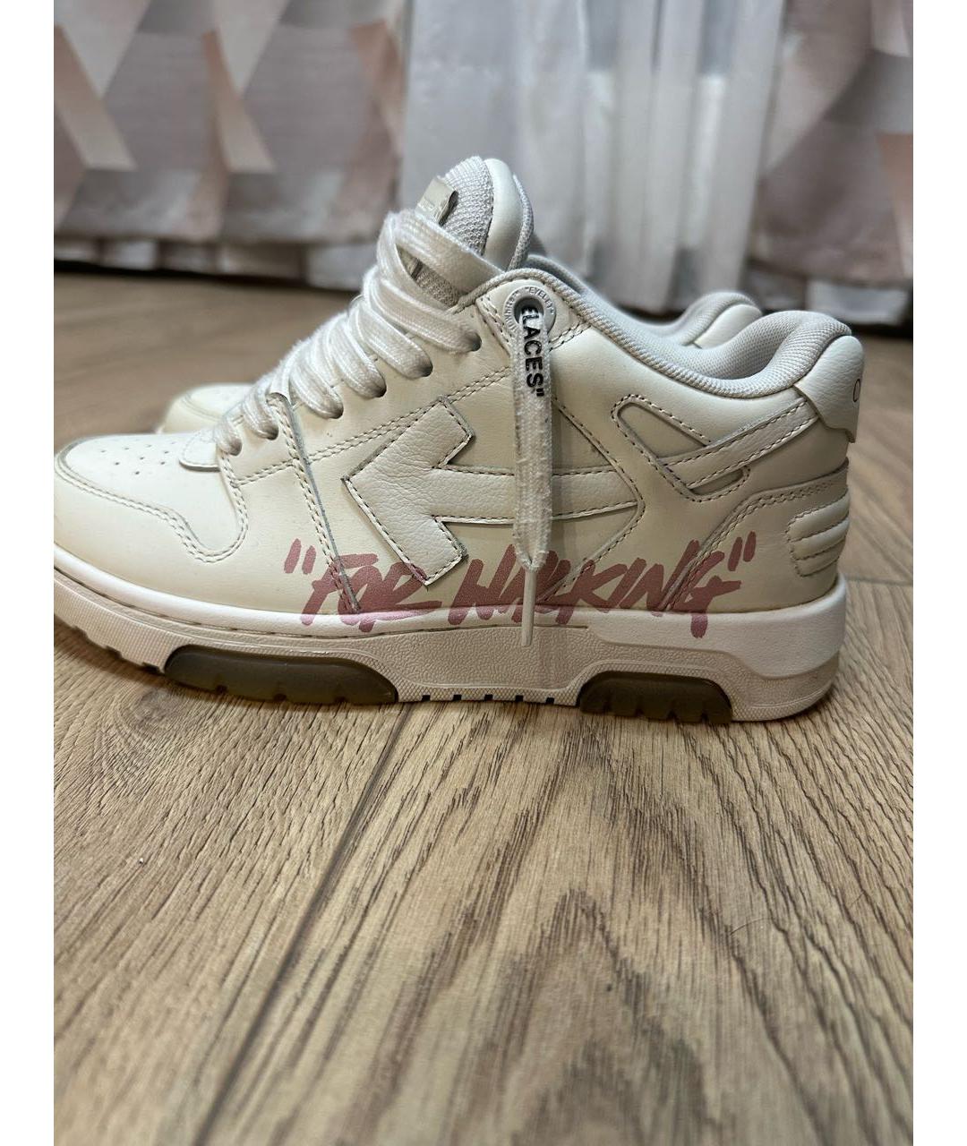 OFF-WHITE Белые кожаные кроссовки, фото 8