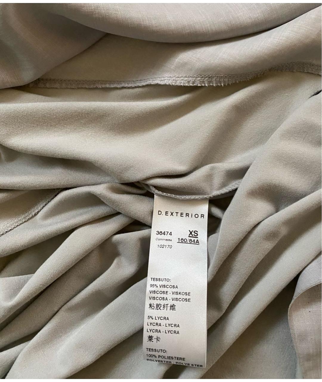 D.EXTERIOR Бежевый вискозный сарафан, фото 8