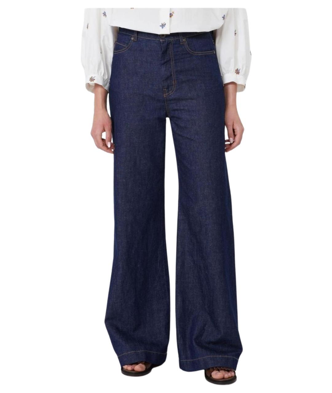 WEEKEND MAX MARA Синие хлопковые прямые джинсы, фото 1