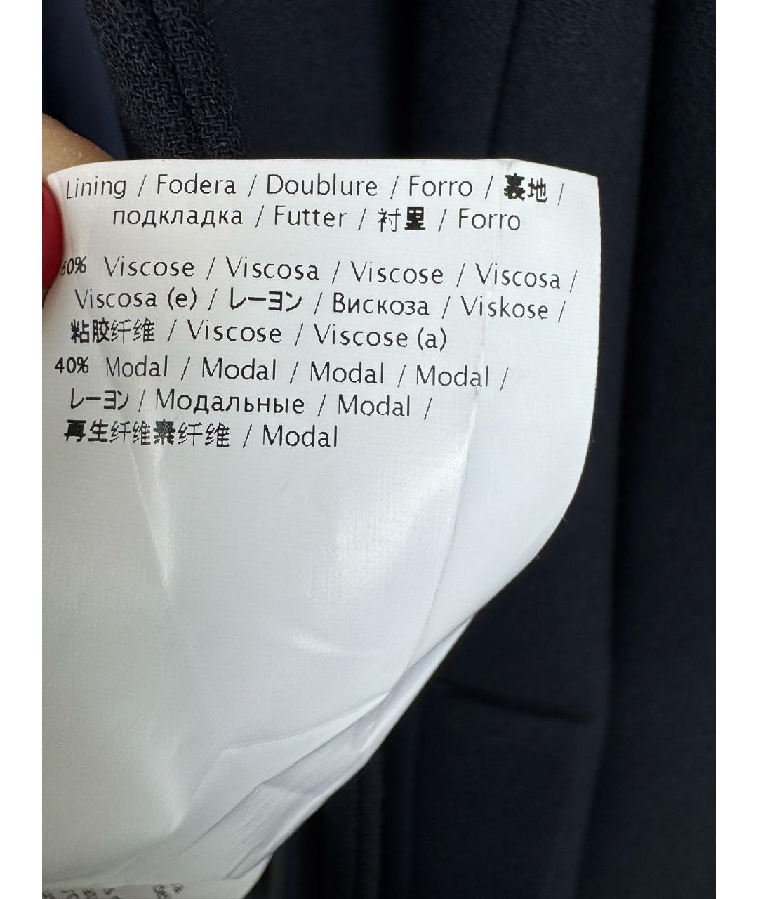 RED VALENTINO Темно-синее вискозное пальто, фото 5