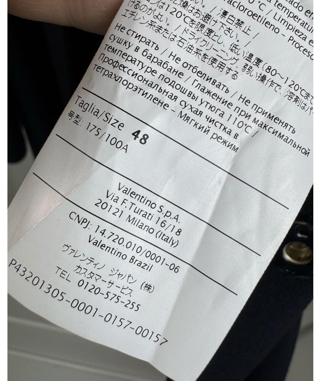 RED VALENTINO Темно-синее вискозное пальто, фото 4