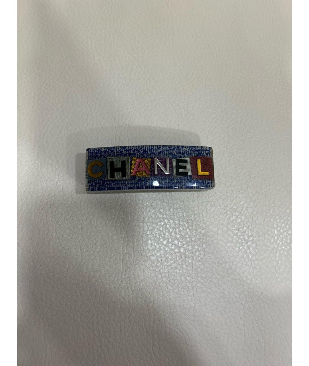 CHANEL Синяя заколка, фото 8