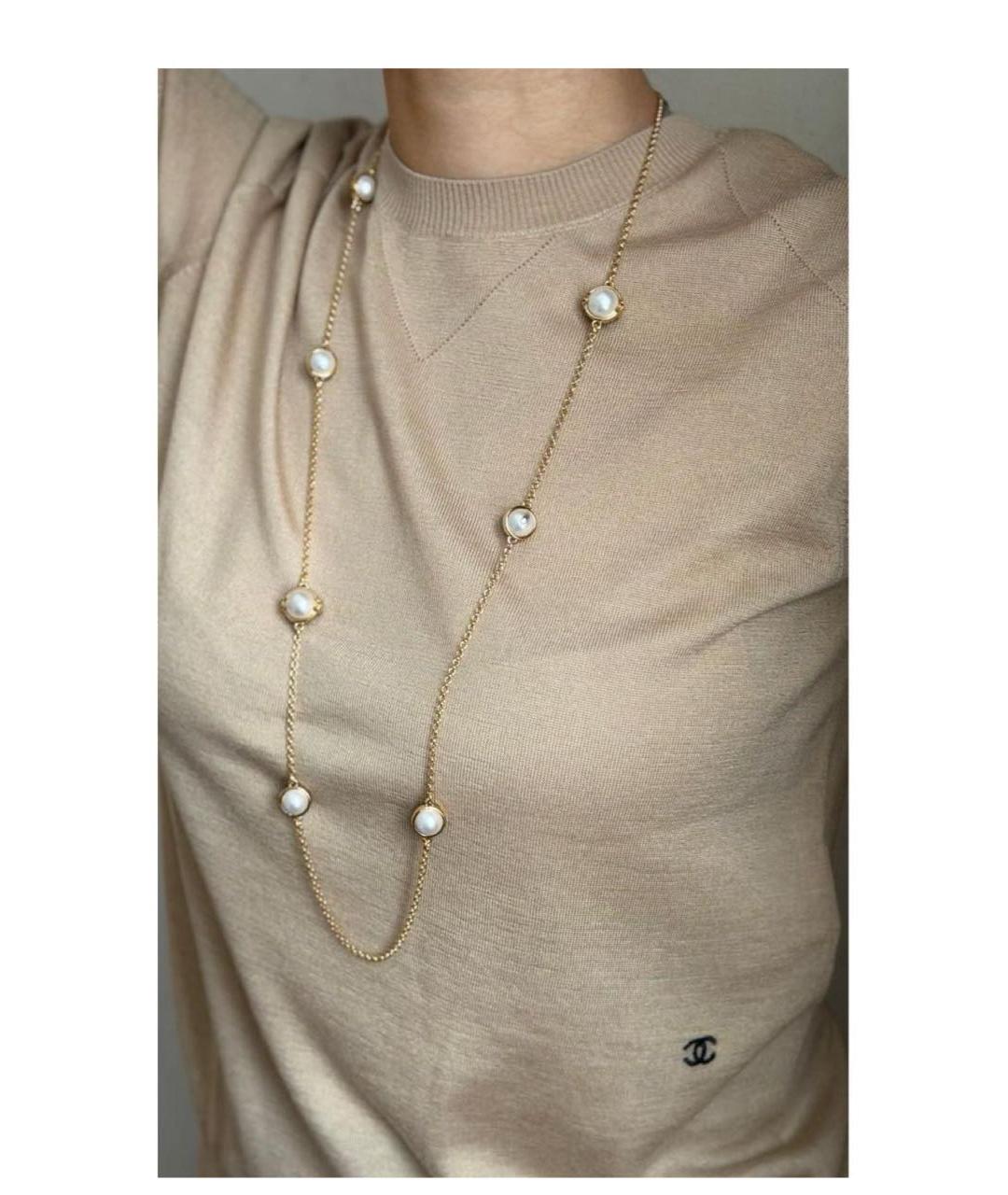 CHANEL Золотая цепочка, фото 3