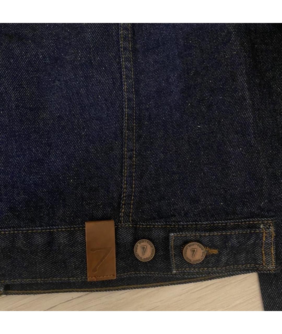 7 FOR ALL MANKIND Темно-синяя куртка, фото 4