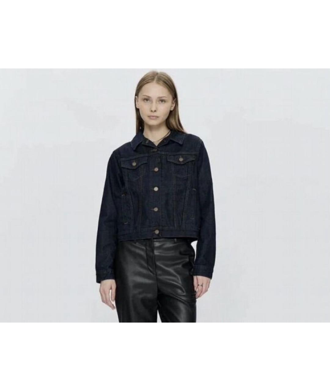 7 FOR ALL MANKIND Темно-синяя куртка, фото 9