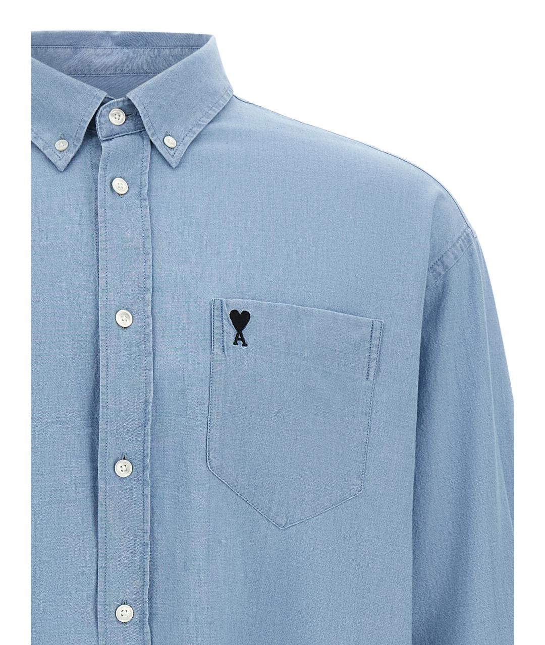 Ami Paris Голубая хлопковая кэжуал рубашка, фото 3