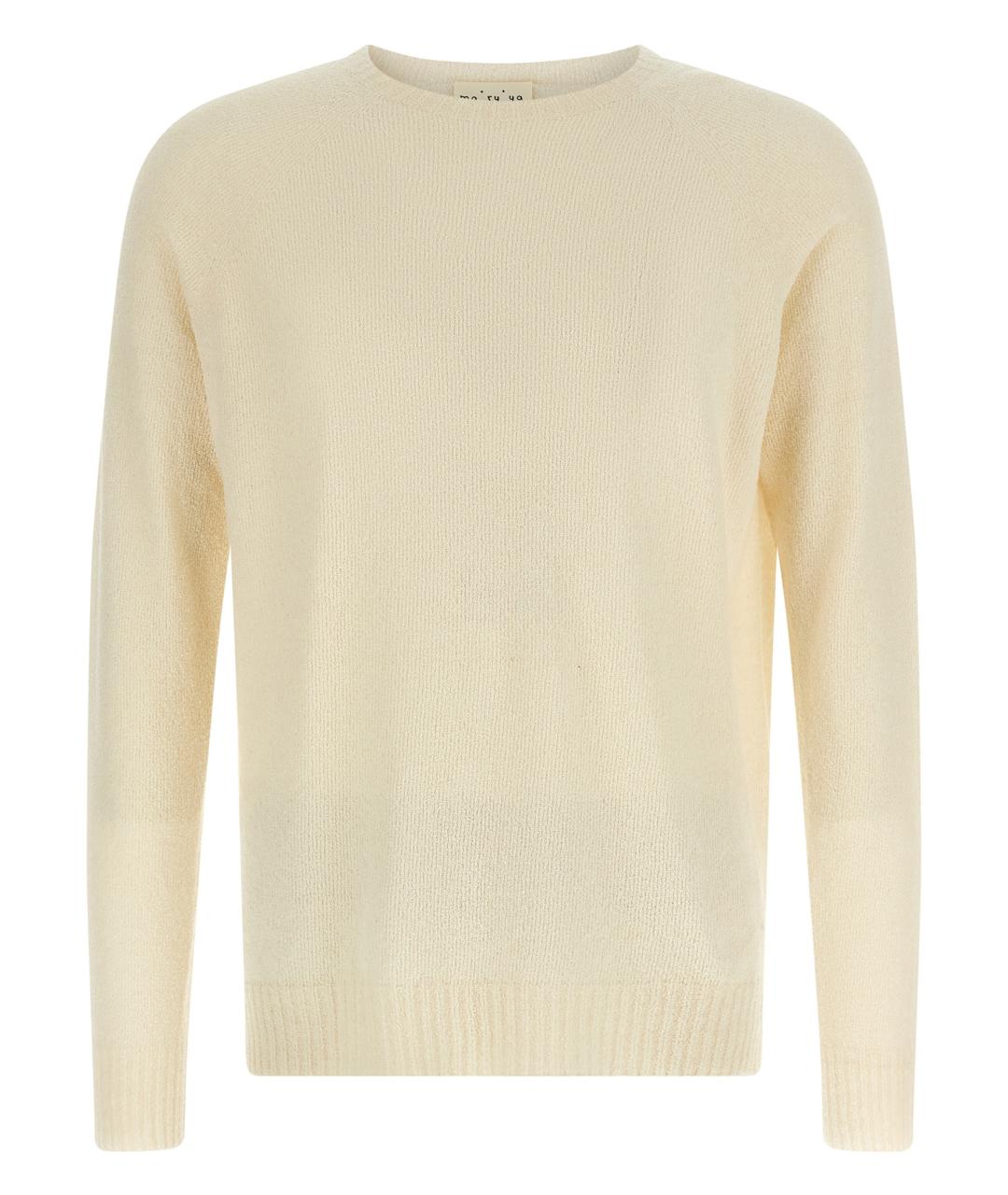 MA'RY'YA Бежевый хлопковый джемпер / свитер, фото 1