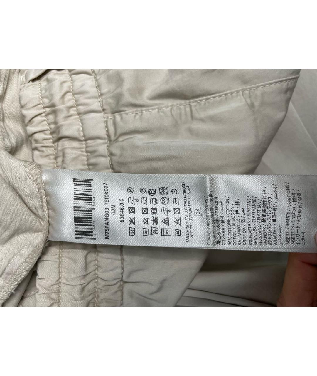 ELEVENTY Бежевые хлопковые повседневные брюки, фото 4