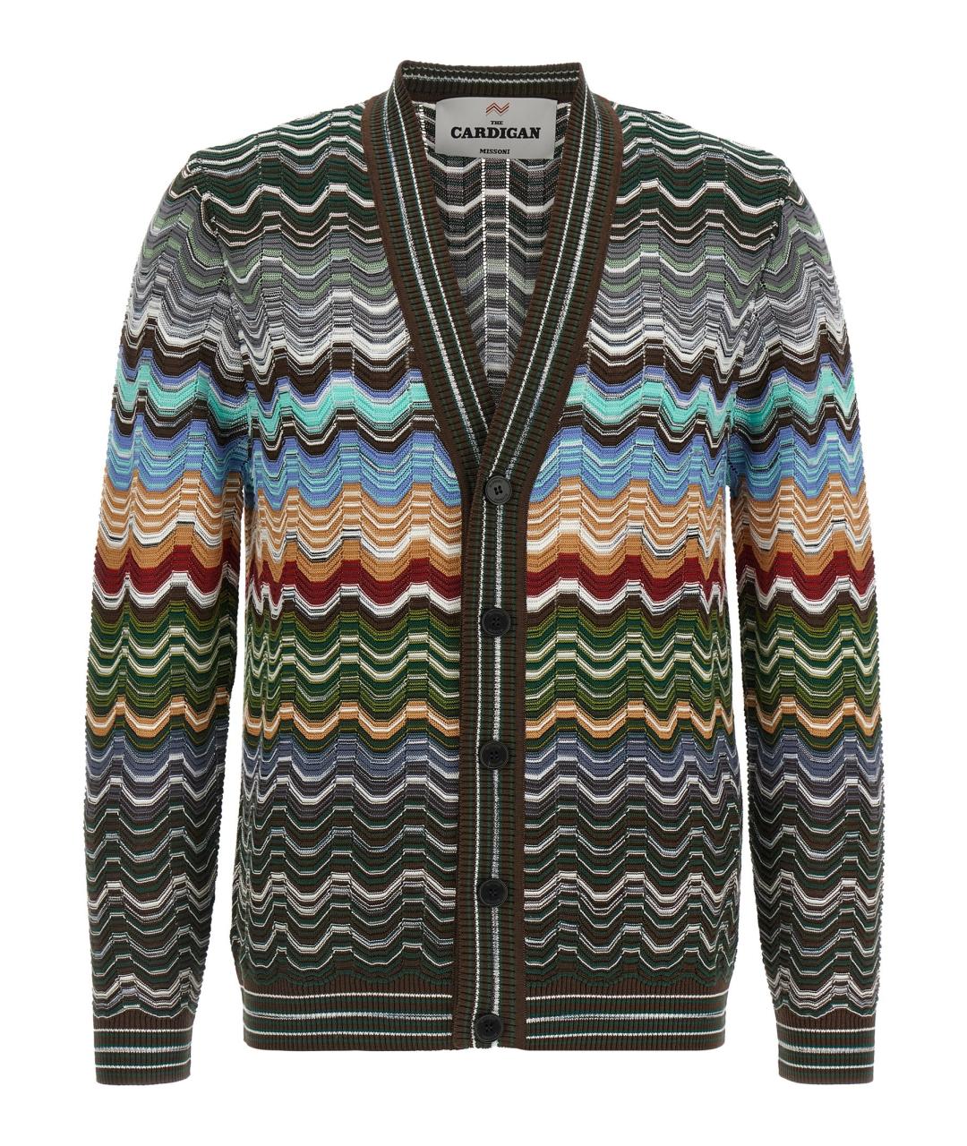 MISSONI Мульти хлопковый кардиган, фото 1
