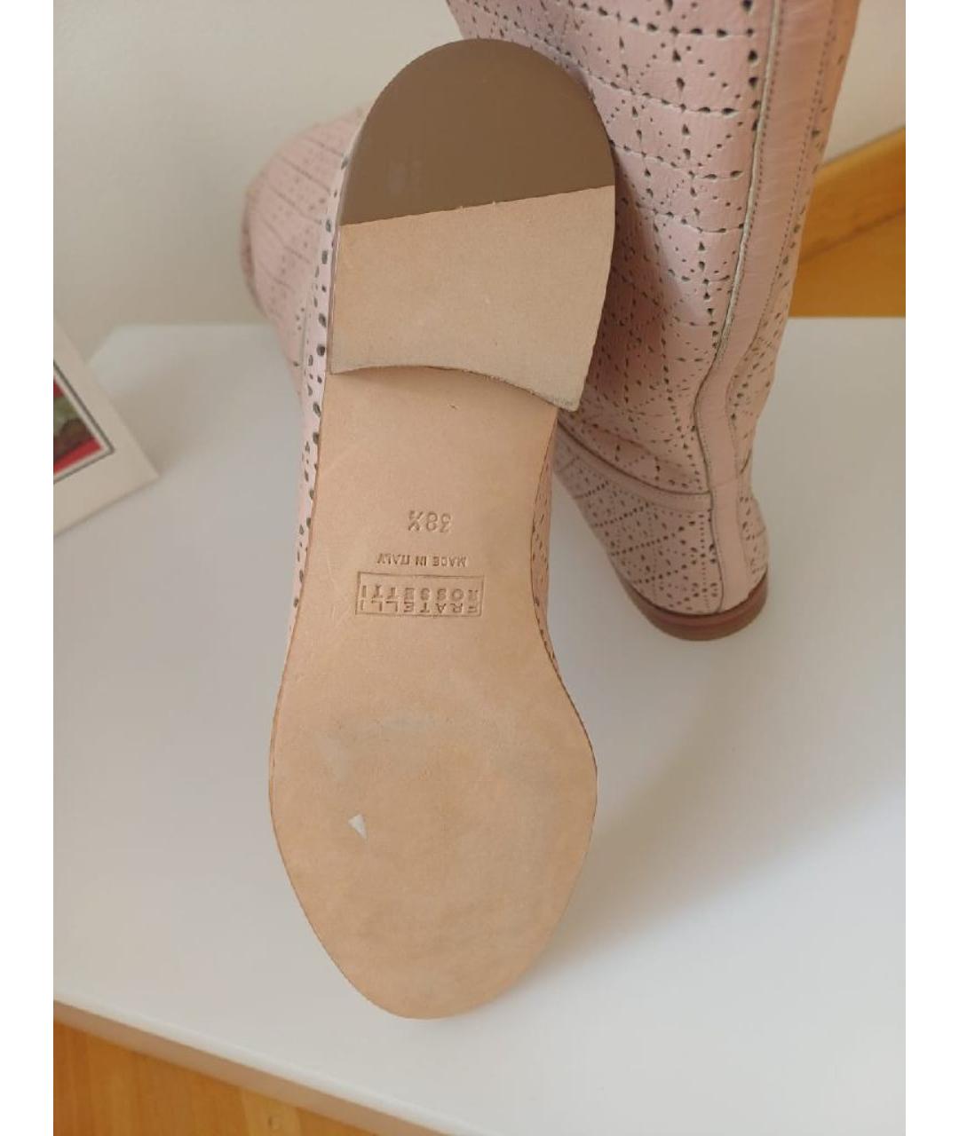 FRATELLI ROSSETTI Розовые кожаные сапоги, фото 7