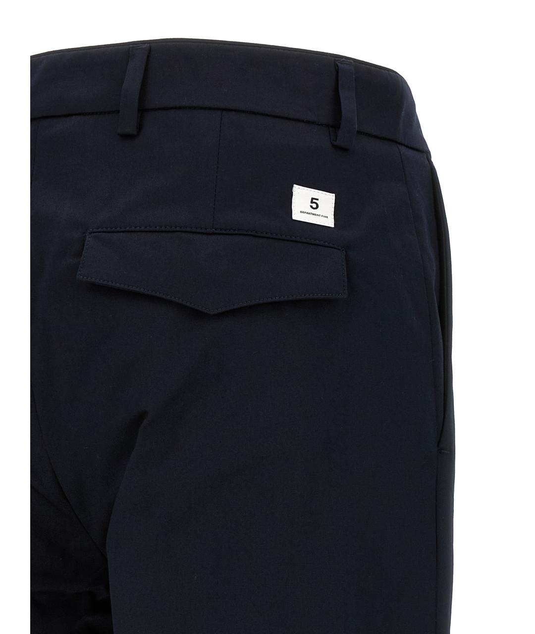 DEPARTMENT 5 Темно-синие хлопковые повседневные брюки, фото 4