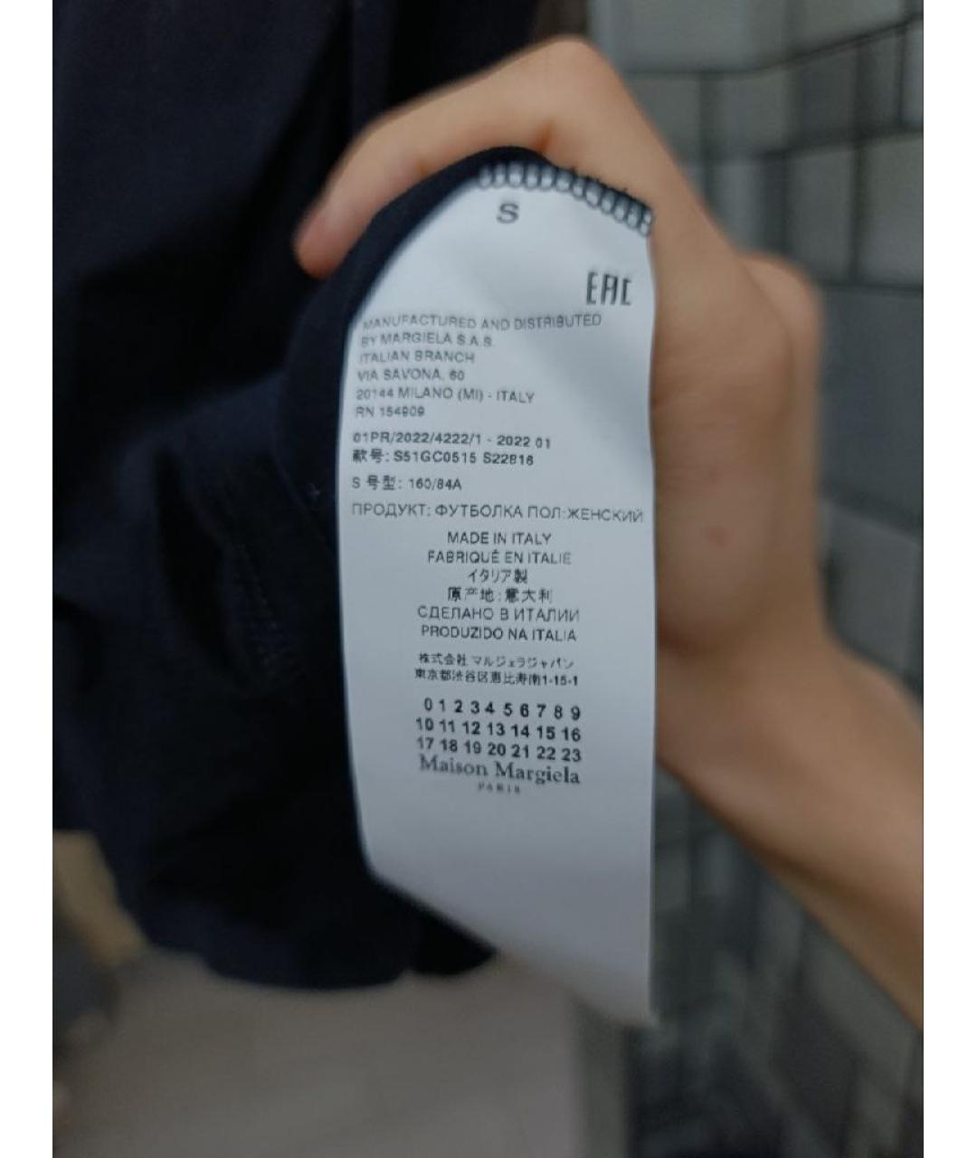 MAISON MARGIELA Черная хлопковая футболка, фото 6