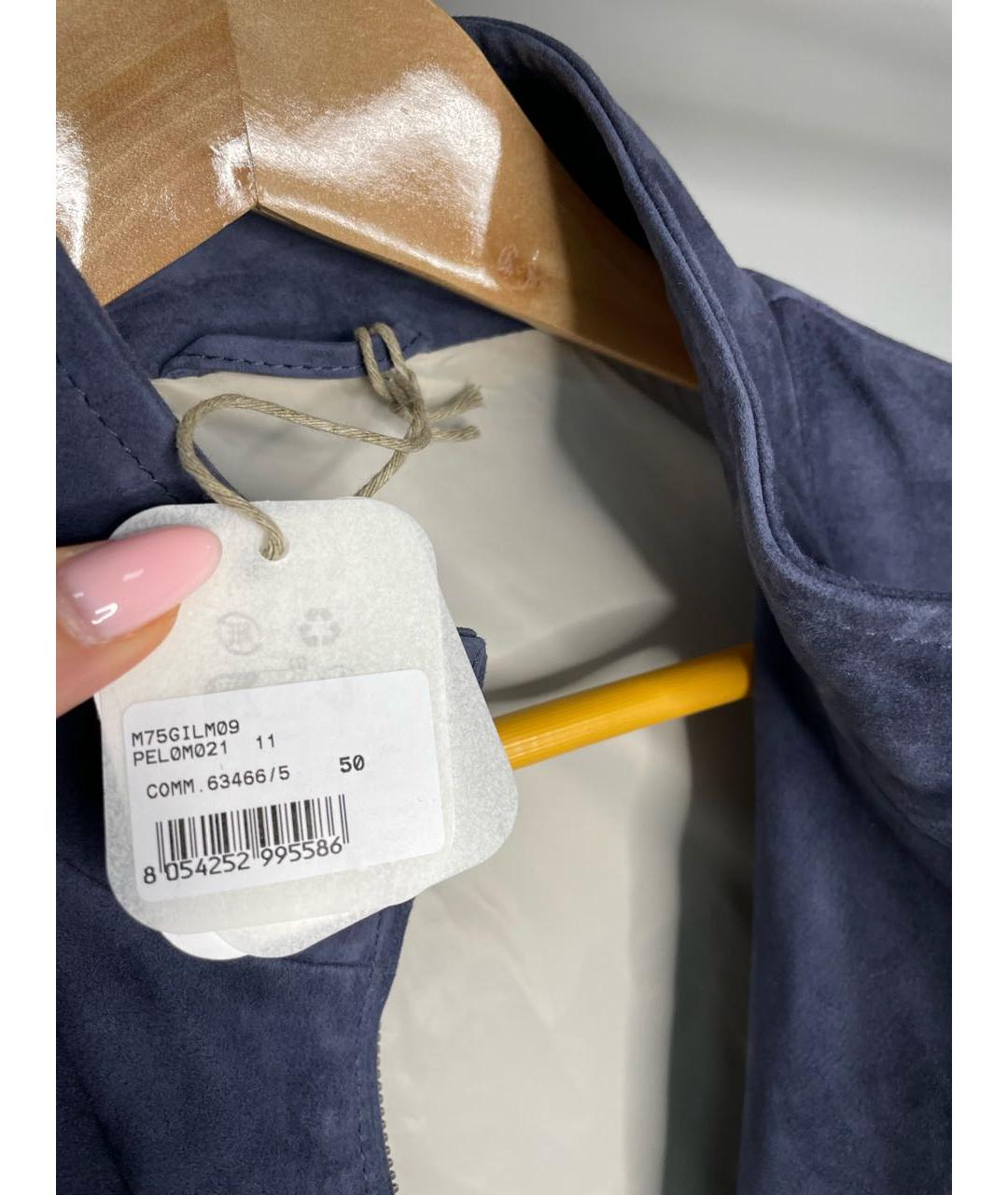 ELEVENTY Темно-синий замшевый жилет, фото 3