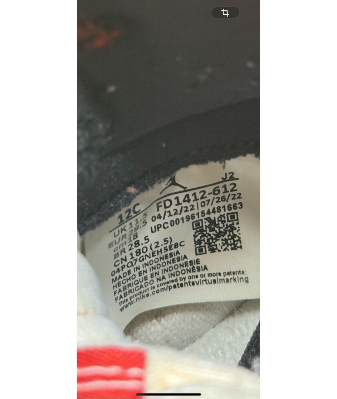 NIKE KIDS Красные кожаные кеды, фото 8