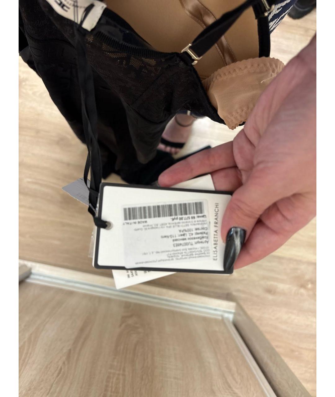 ELISABETTA FRANCHI Черный шелковый комбинезон, фото 5