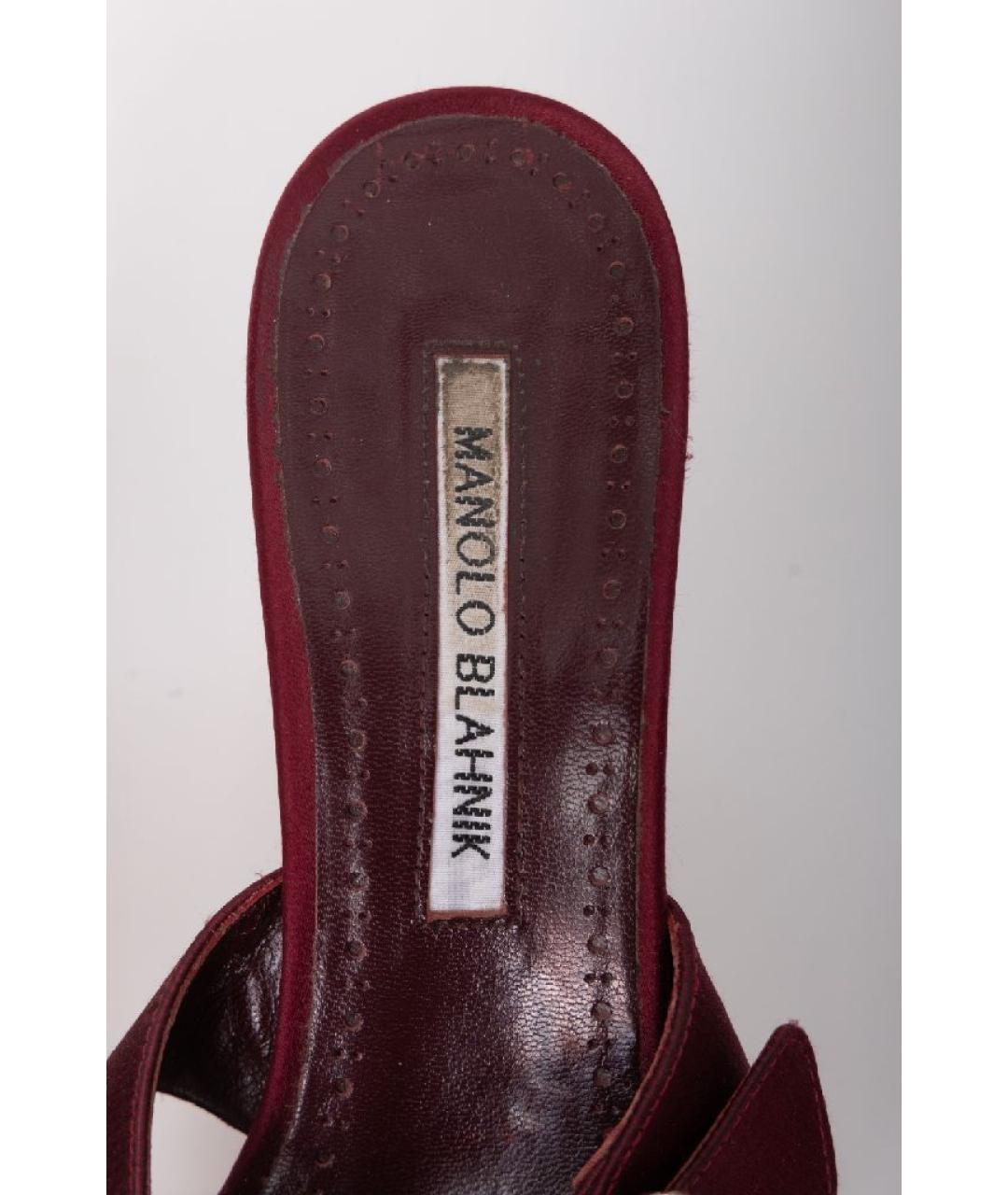 MANOLO BLAHNIK Бордовые замшевые мюли, фото 8