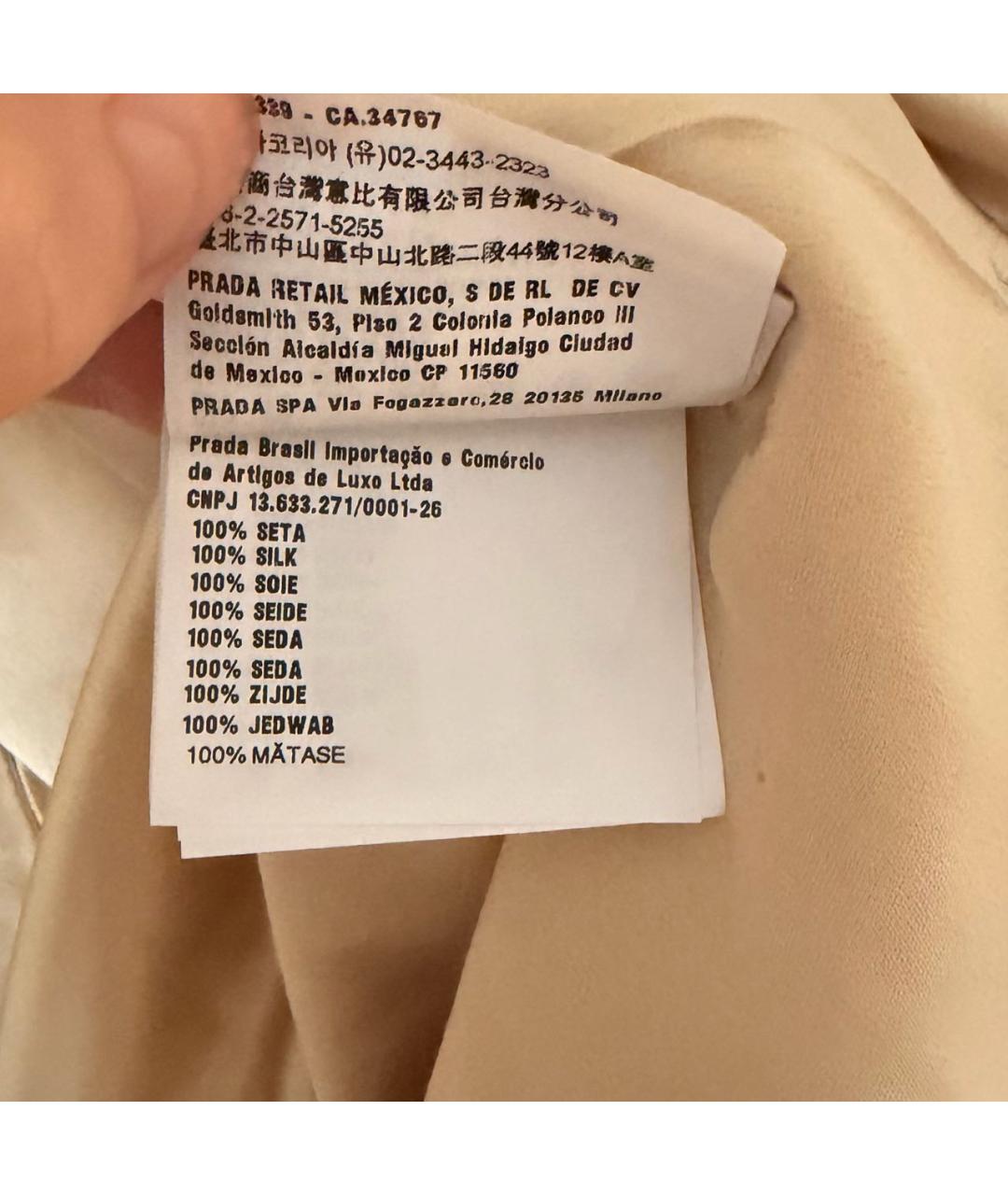 PRADA Бежевый шелковый сарафан, фото 8