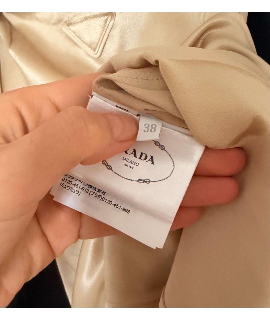 PRADA Бежевый шелковый сарафан, фото 7