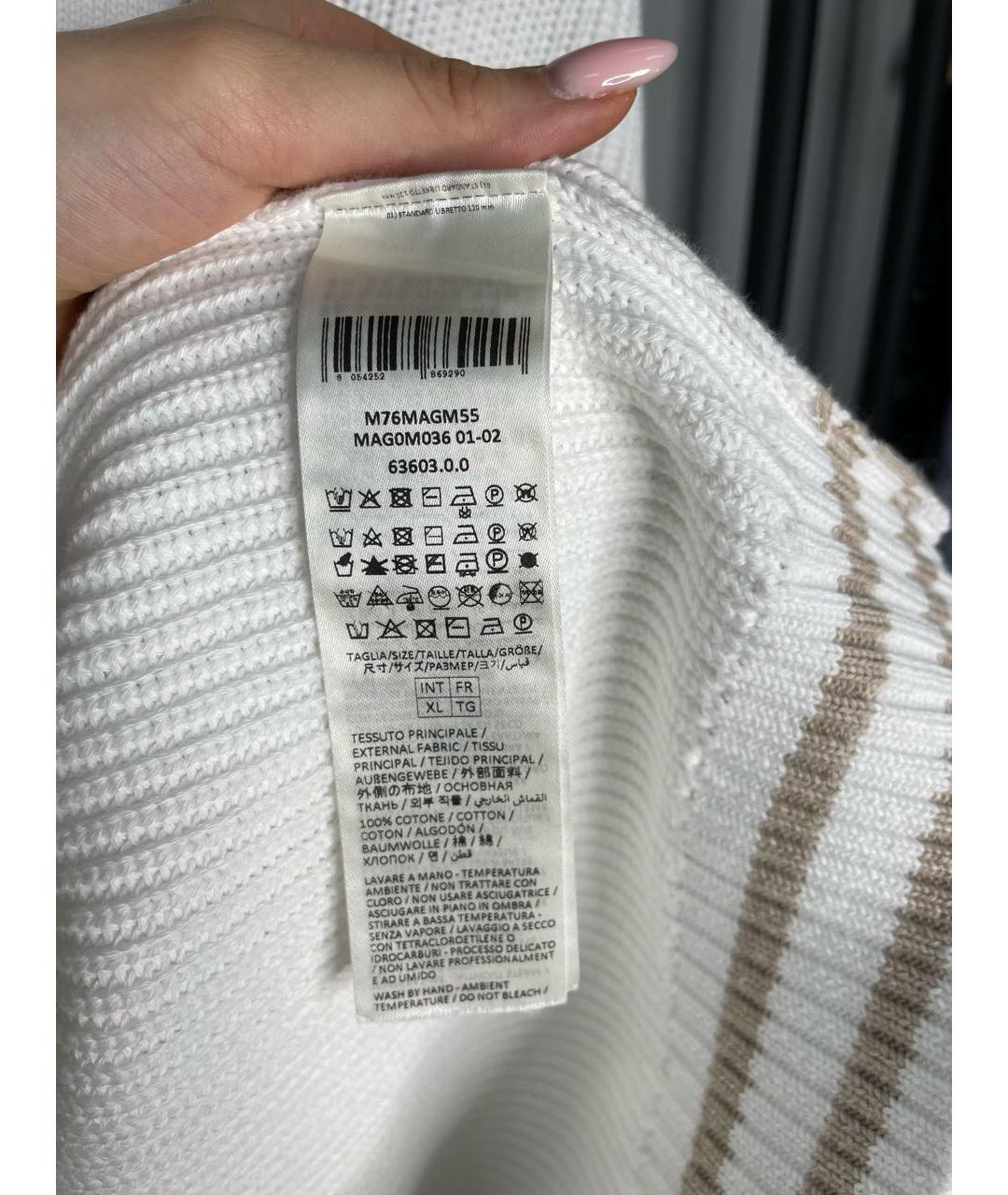 ELEVENTY Белый хлопковый кардиган, фото 4