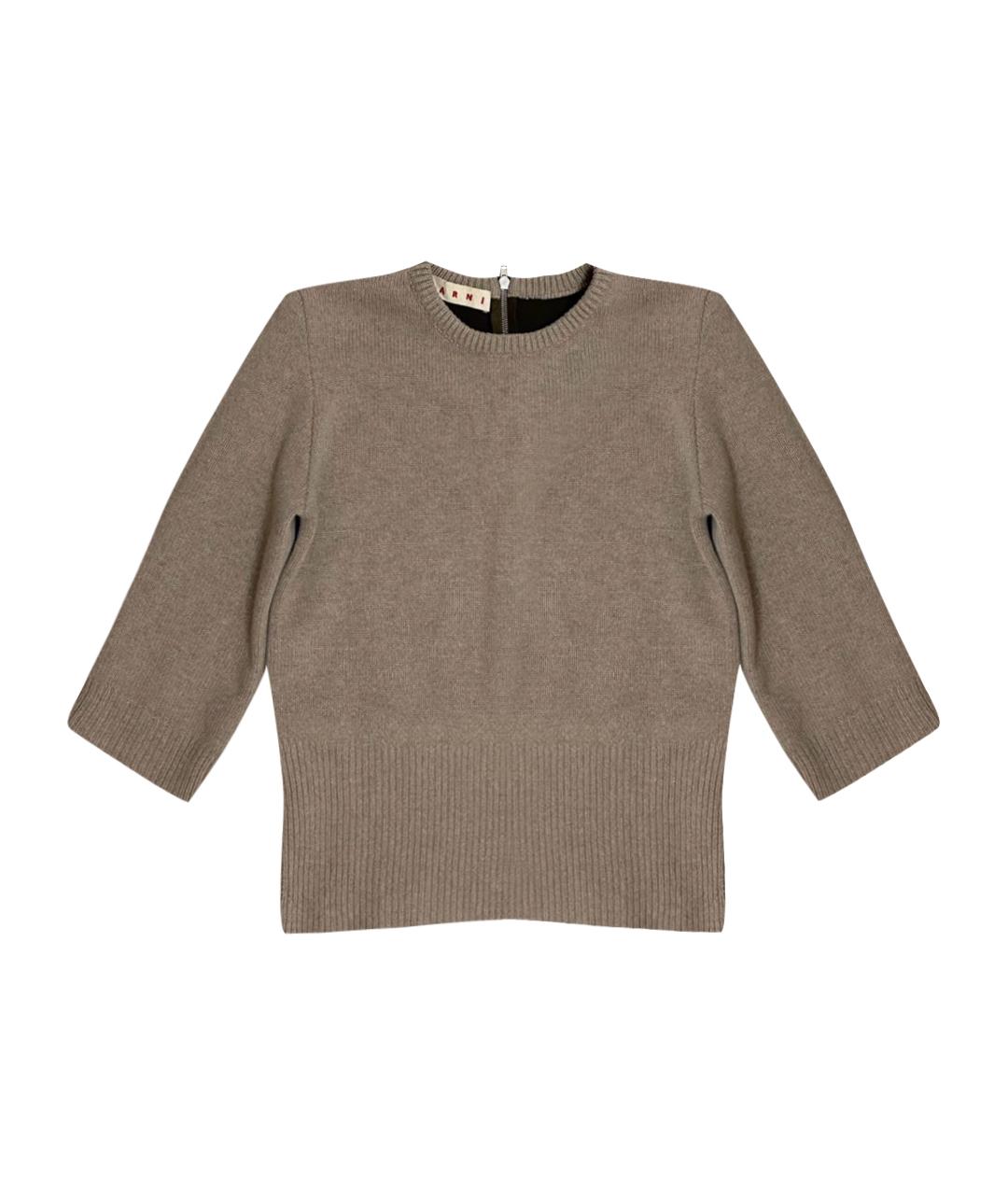 MARNI Бежевый шерстяной джемпер / свитер, фото 1