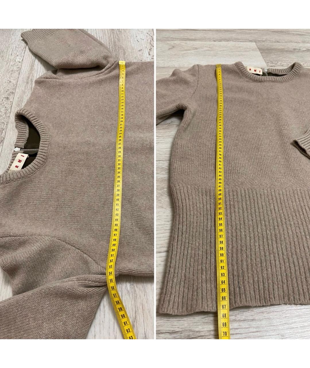 MARNI Бежевый шерстяной джемпер / свитер, фото 7