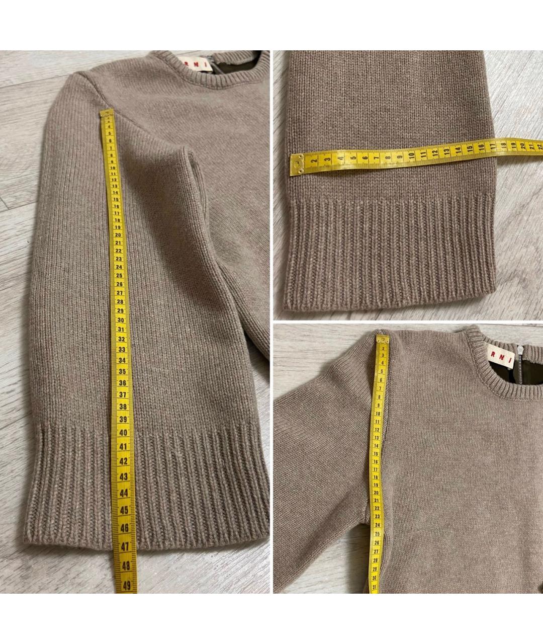 MARNI Бежевый шерстяной джемпер / свитер, фото 8