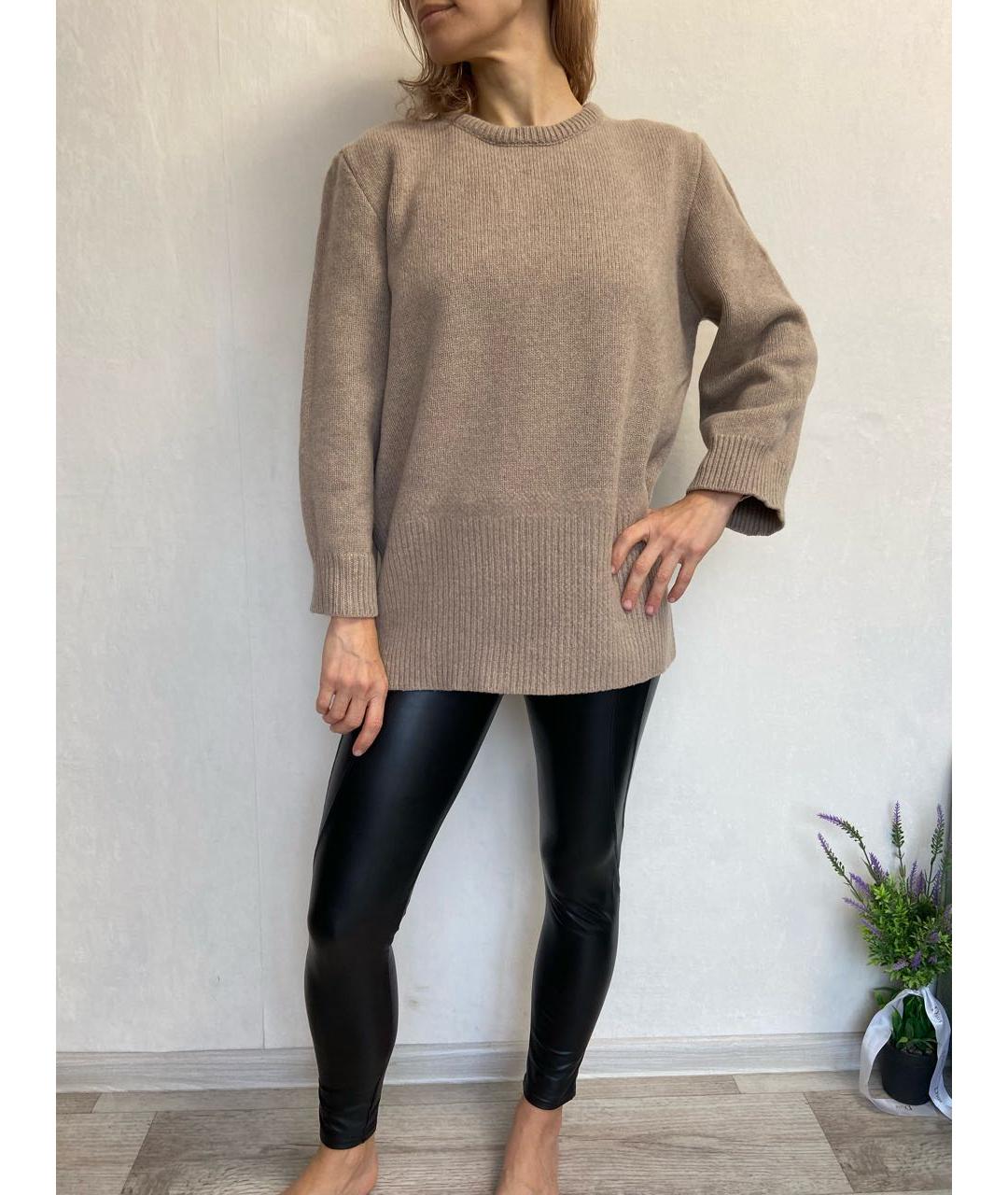 MARNI Бежевый шерстяной джемпер / свитер, фото 2