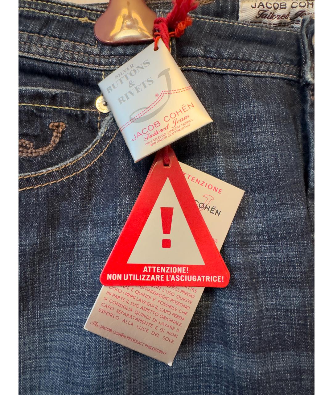 JACOB COHEN Синие хлопковые прямые джинсы, фото 4