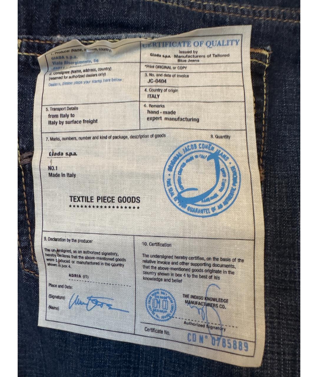 JACOB COHEN Синие хлопковые прямые джинсы, фото 5