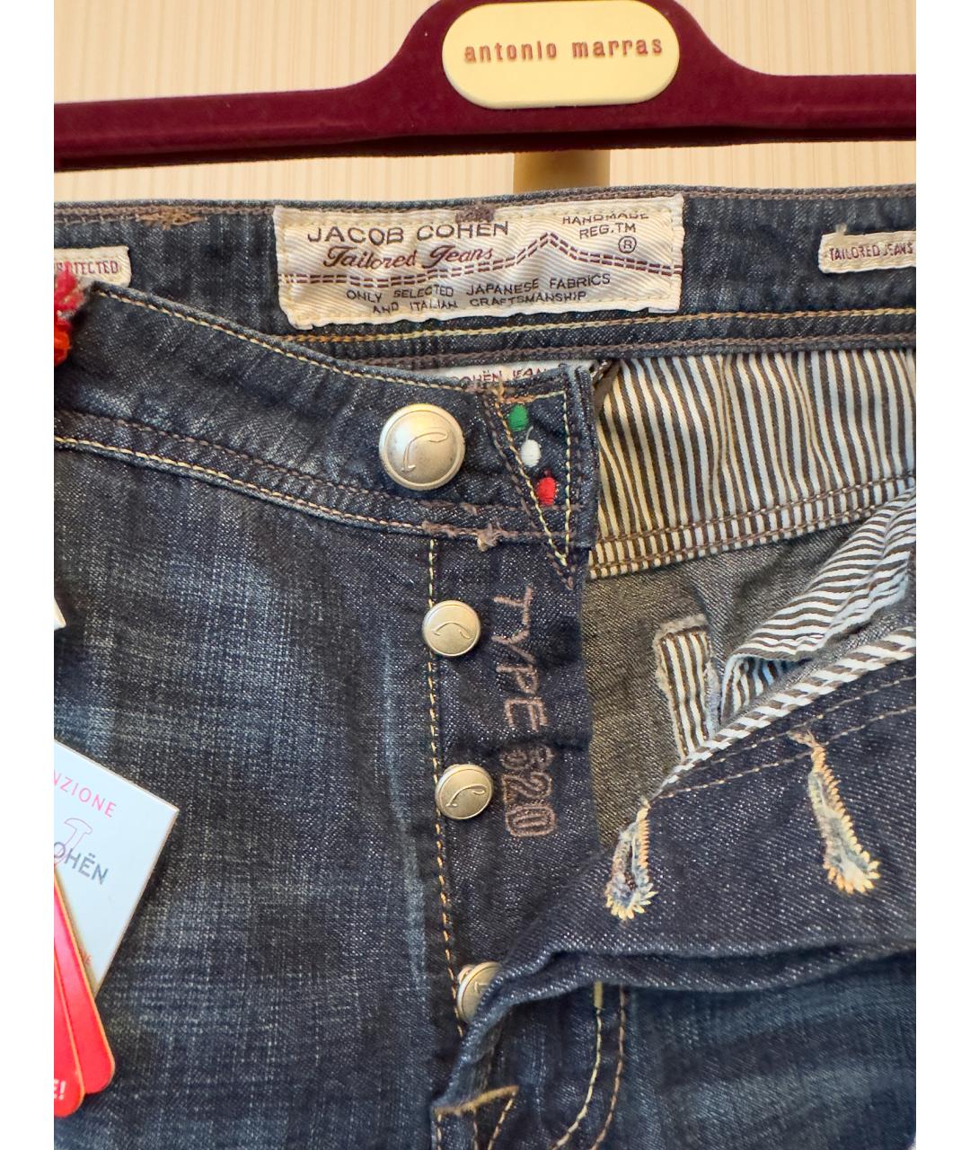 JACOB COHEN Синие хлопковые прямые джинсы, фото 3